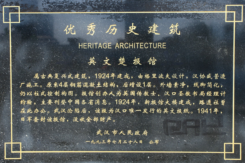ɨ 008.jpg