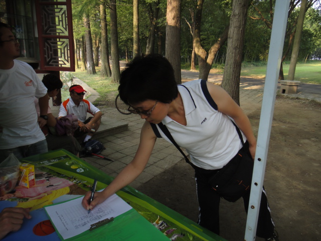 dsc02375.jpg