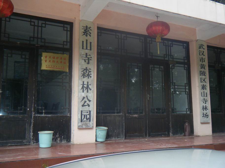 dscf1573.jpg