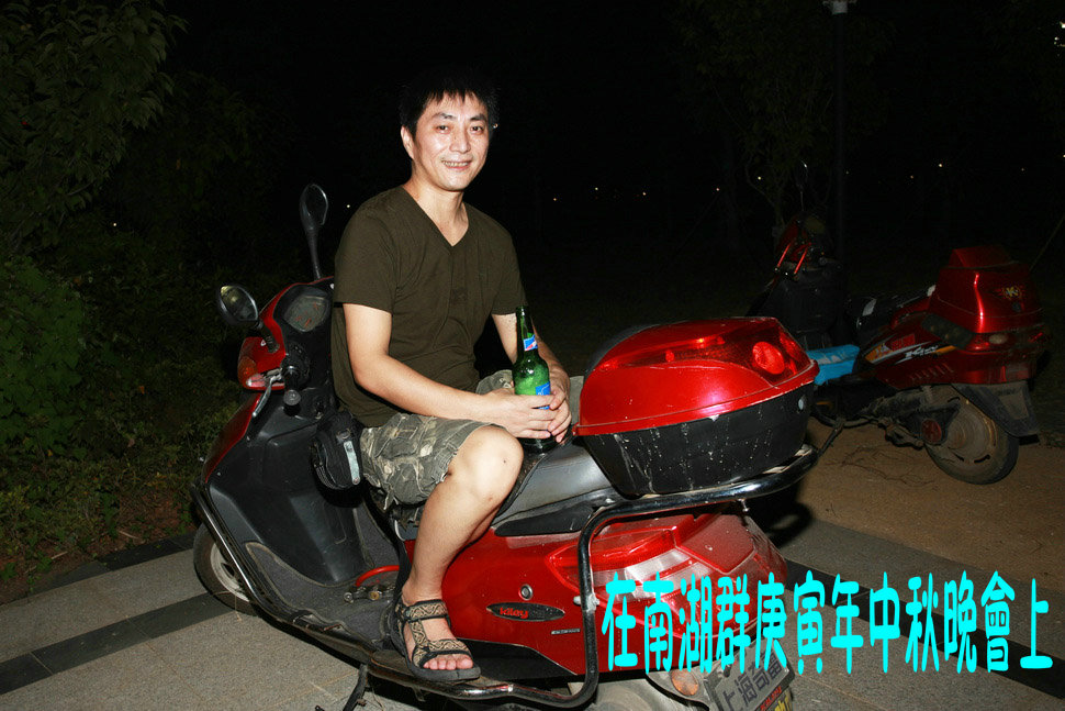 img_9865.jpg