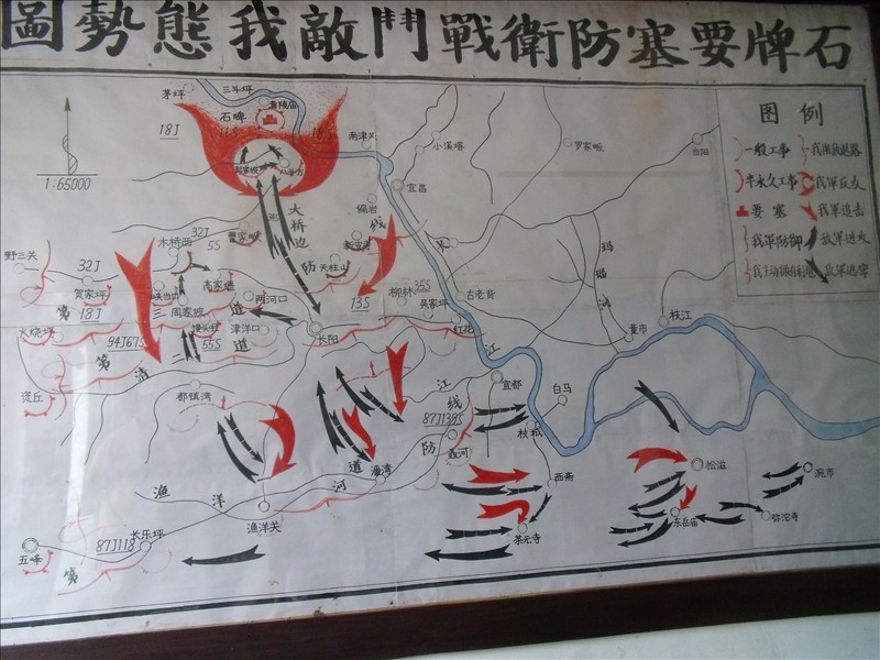 Ϫ2010.08.31 479.jpg