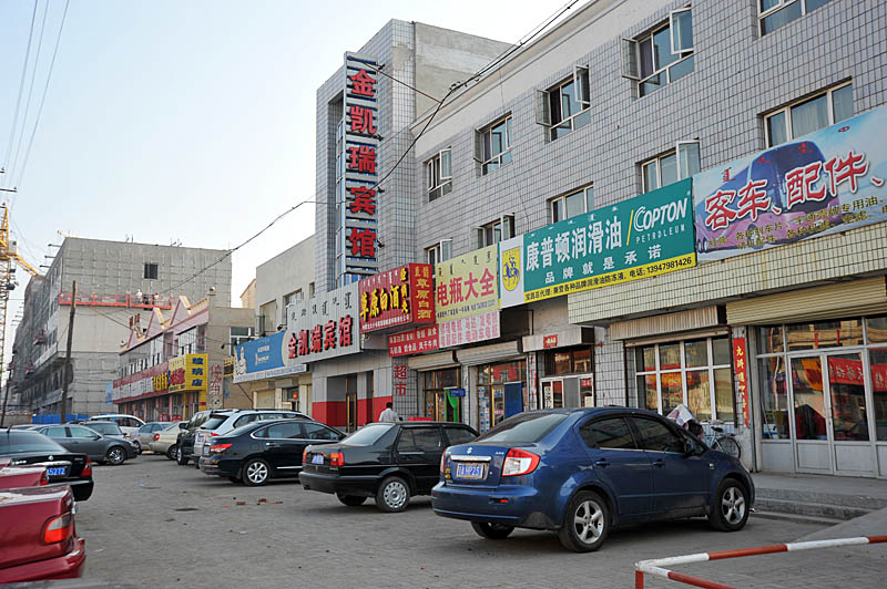 dxh_2900.jpg