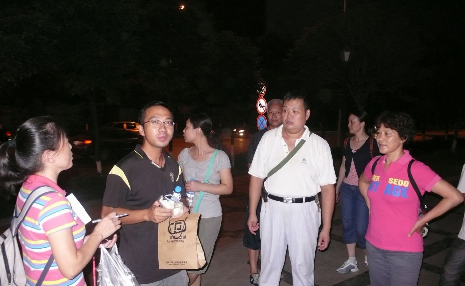 neo_img_l1080702.jpg