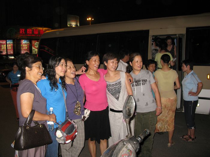 neo_img_img_0430.jpg