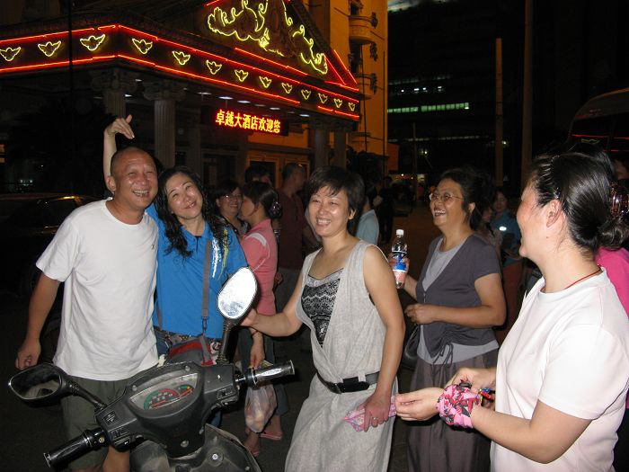neo_img_img_0434.jpg