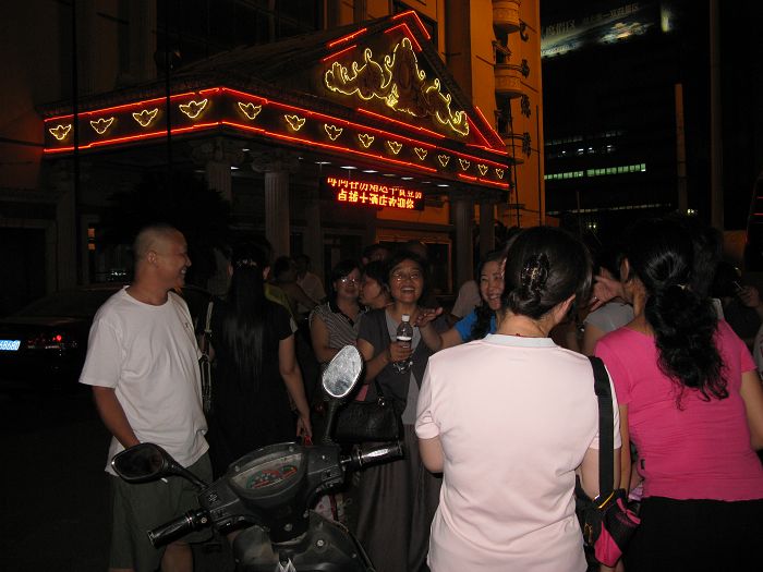 neo_img_img_0433.jpg