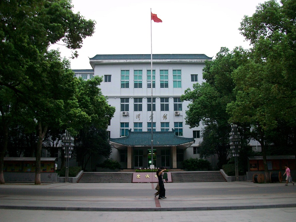 alim4186.jpg