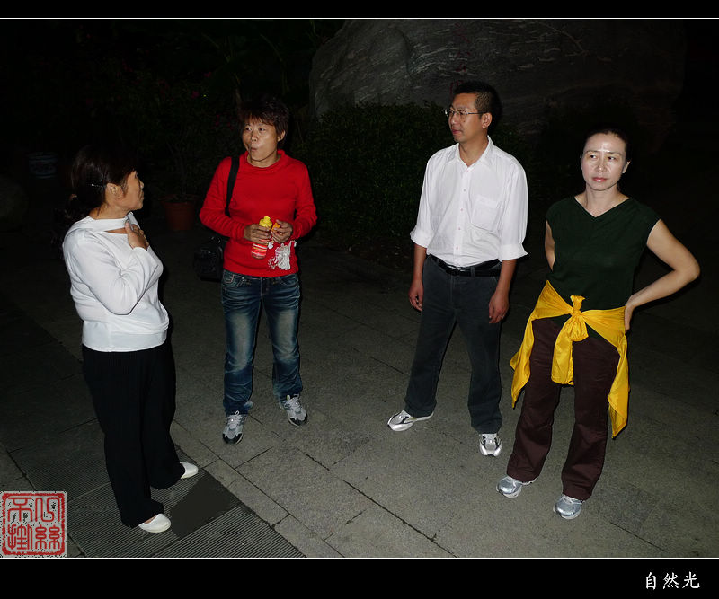 l1150095.jpg