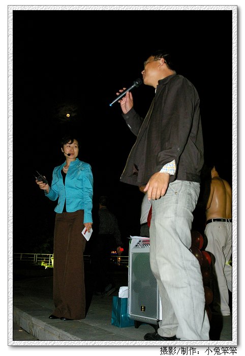 imgp7904.jpg