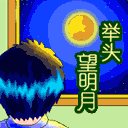 δ.gif