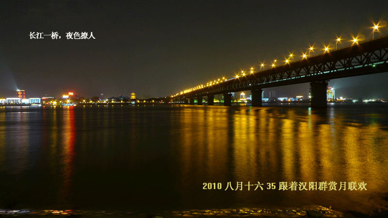 p1030942.gif
