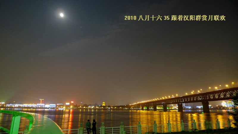 p1030962.jpg