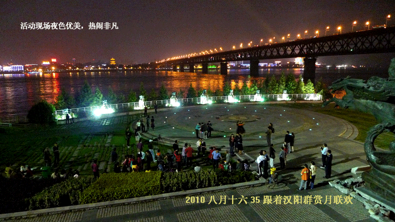 p1030985.gif