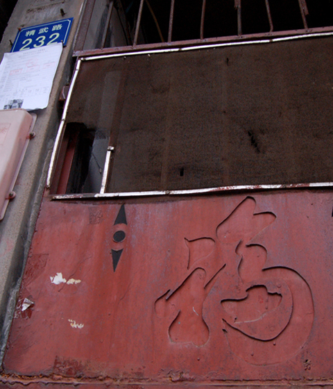 dsc_0068.jpg