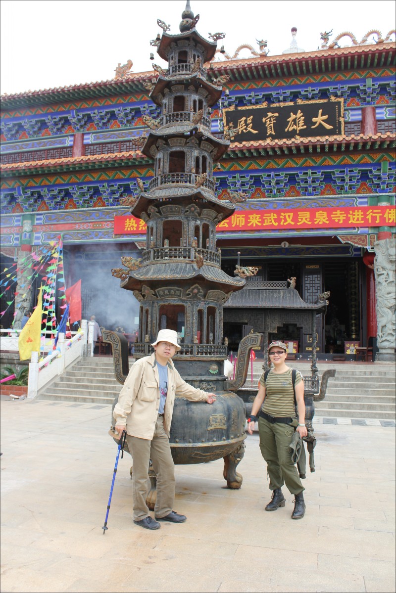 conew_img_7099.jpg