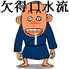 {3854e2a8-2fd9-4383-b634-443547f33aba}.jpg