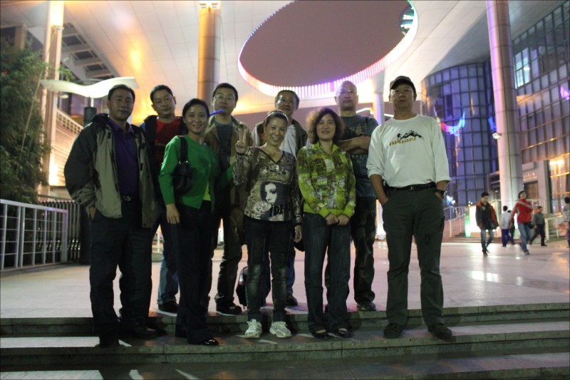 conew_img_7328.jpg