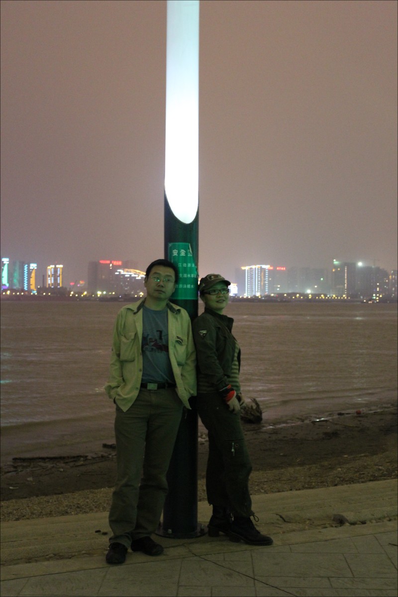 conew_img_7342.jpg