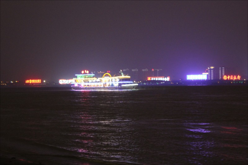 conew_img_7356.jpg