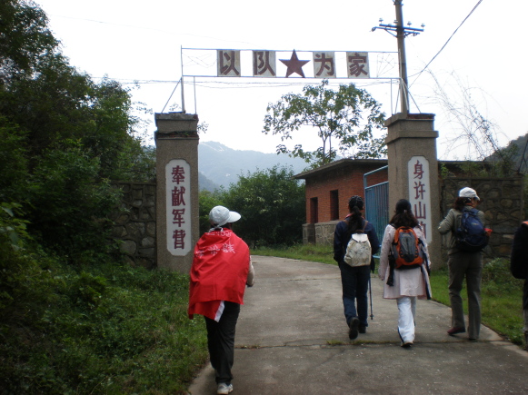 20100924_15.jpg