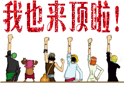 20093817267.gif