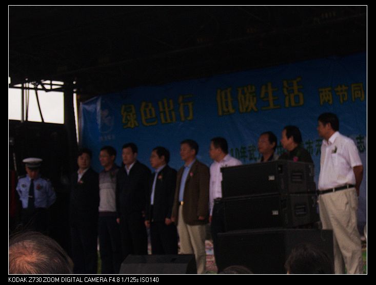 2010-9-22 042.jpg