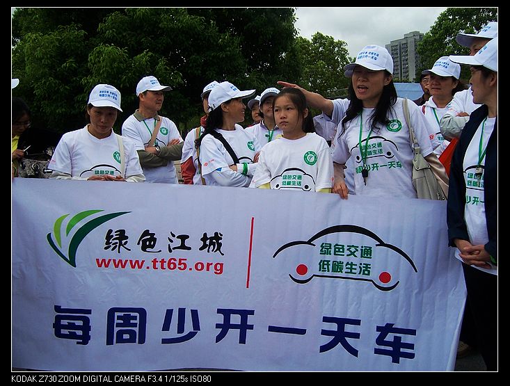 2010-9-22 047.jpg