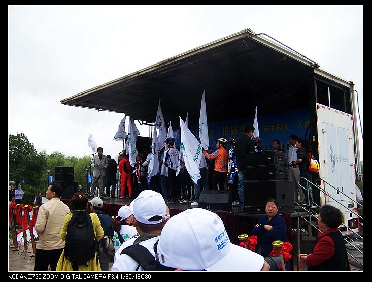2010-9-22 049.jpg