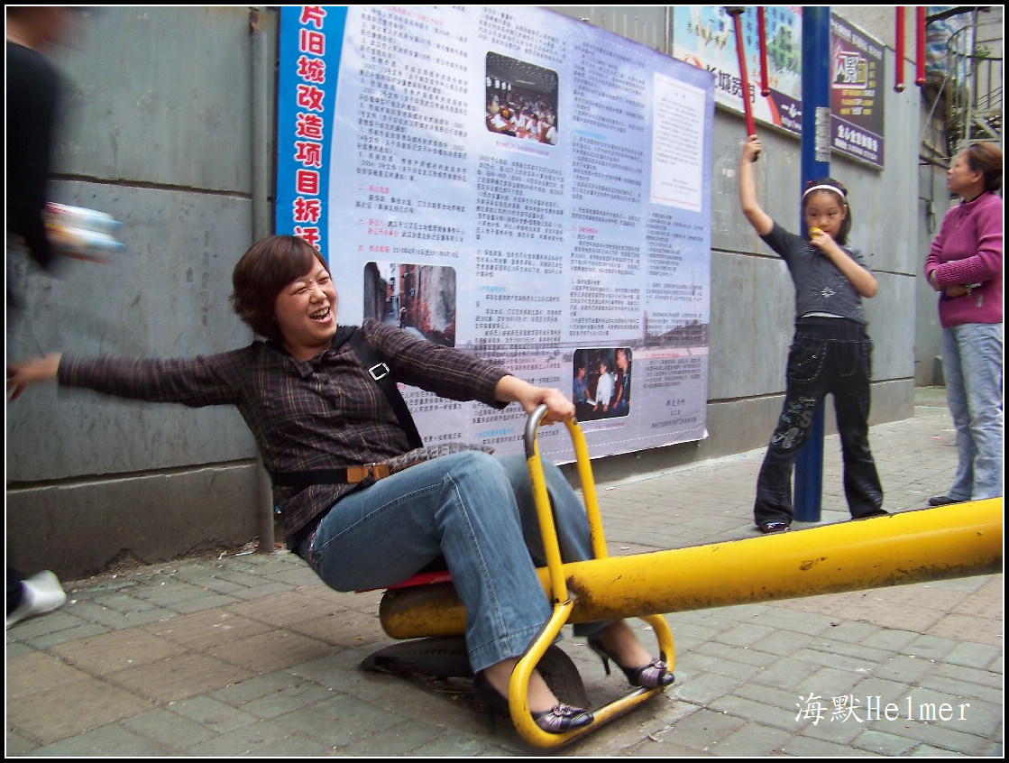 20100924·fɨֻ (25).jpg