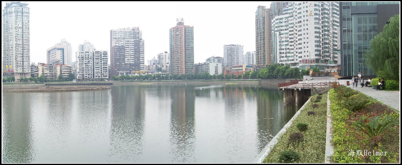 20100924»·Ȫ԰ (16).jpg