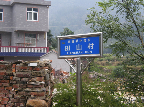 20100924_87.jpg