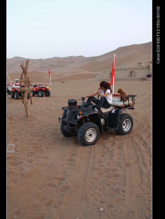 img_5572.jpg