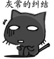 δ.gif