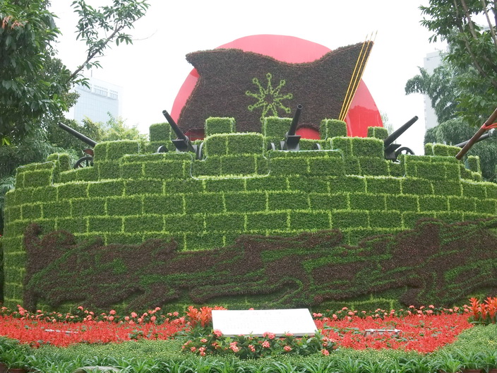 dscf7305-1.jpg