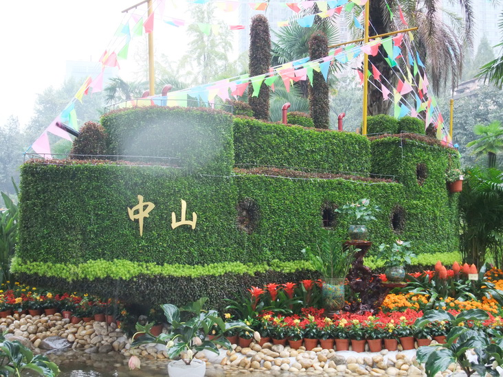 dscf7310-1.jpg