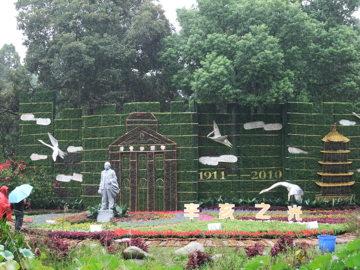 dscf7312-1.jpg