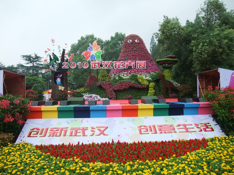 dscf7315-1.jpg