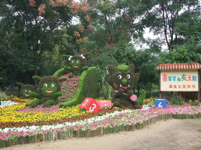 dscf7329-1.jpg