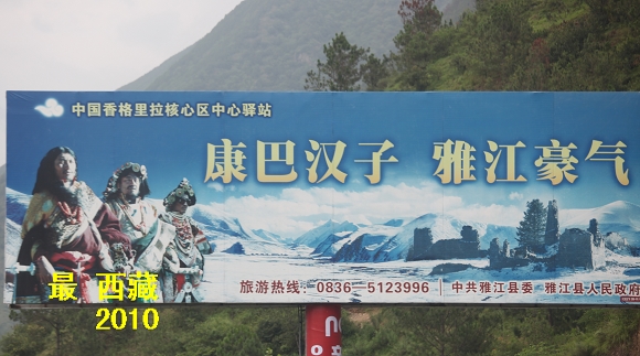Ƭ 206.jpg