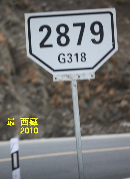 Ƭ 250.jpg