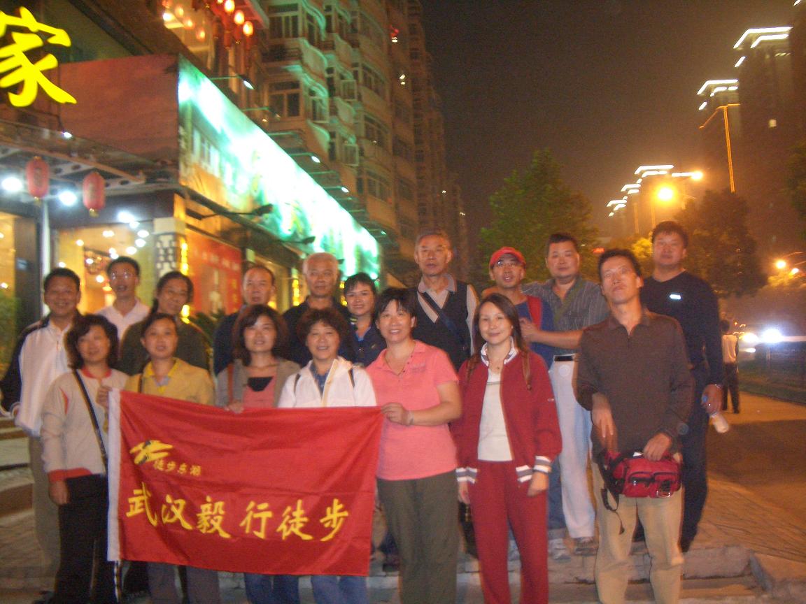 cimg1985.jpg