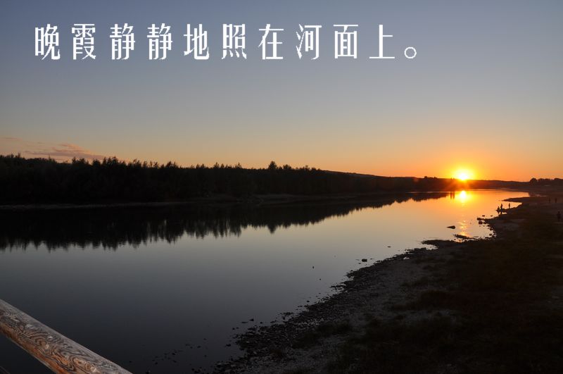 һƬȻ֮ڡ.jpg