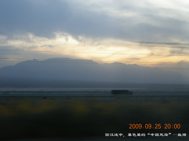 dscn4751.jpg
