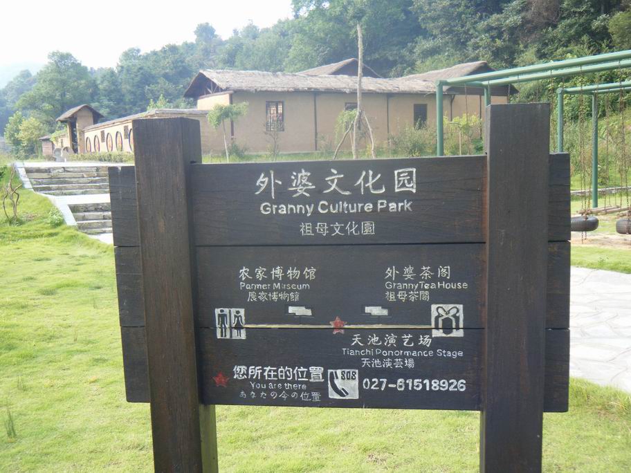 dscf1622.jpg