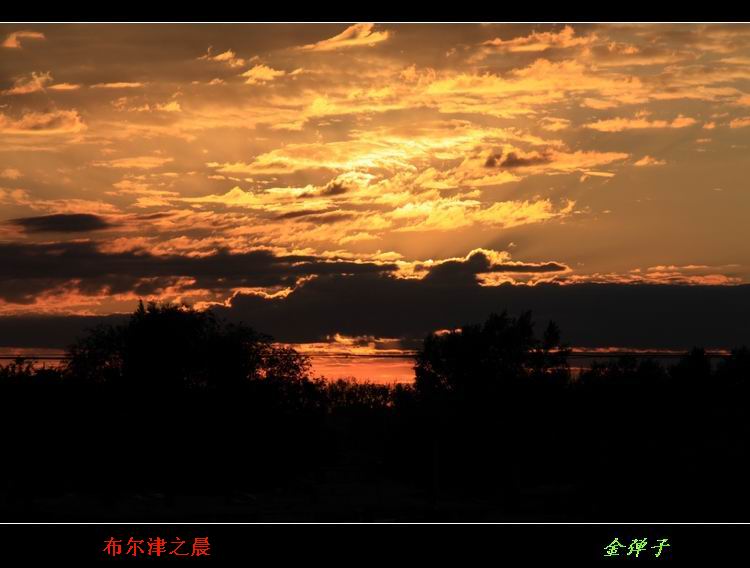 img_5934.jpg