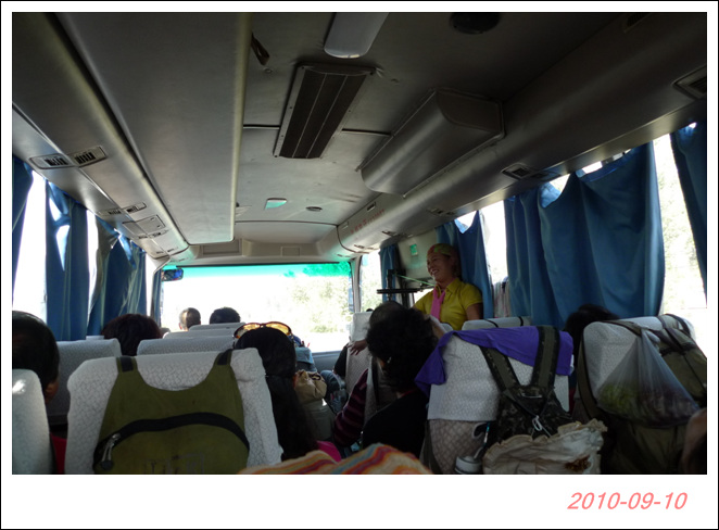 p1000915.jpg