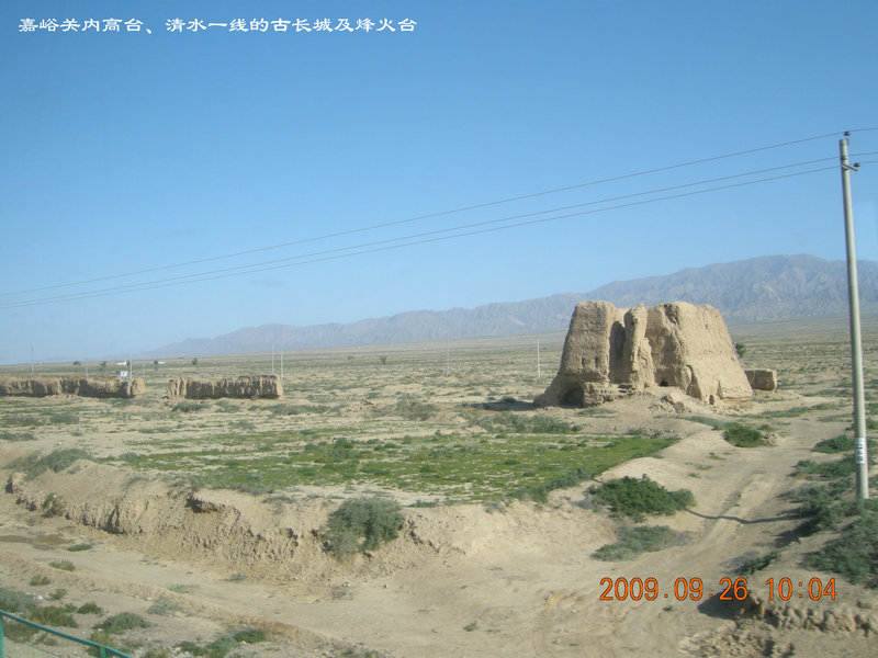 dscn4772.jpg