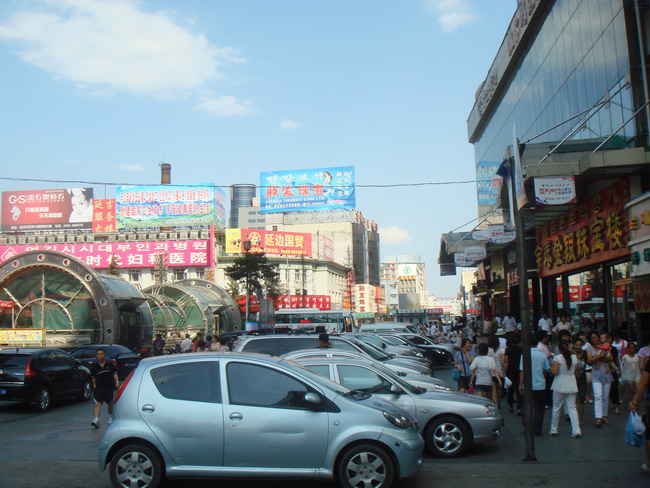 dsc01540.jpg