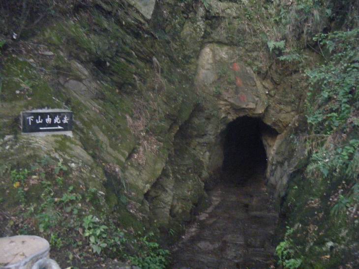dscf1642.jpg