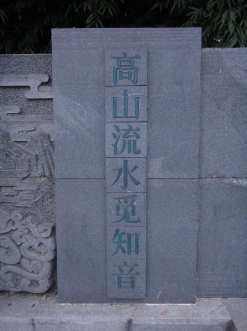 dsc01451.jpg